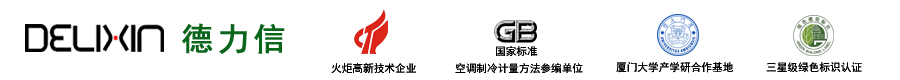 甘肅君禾科學(xué)儀器有限公司